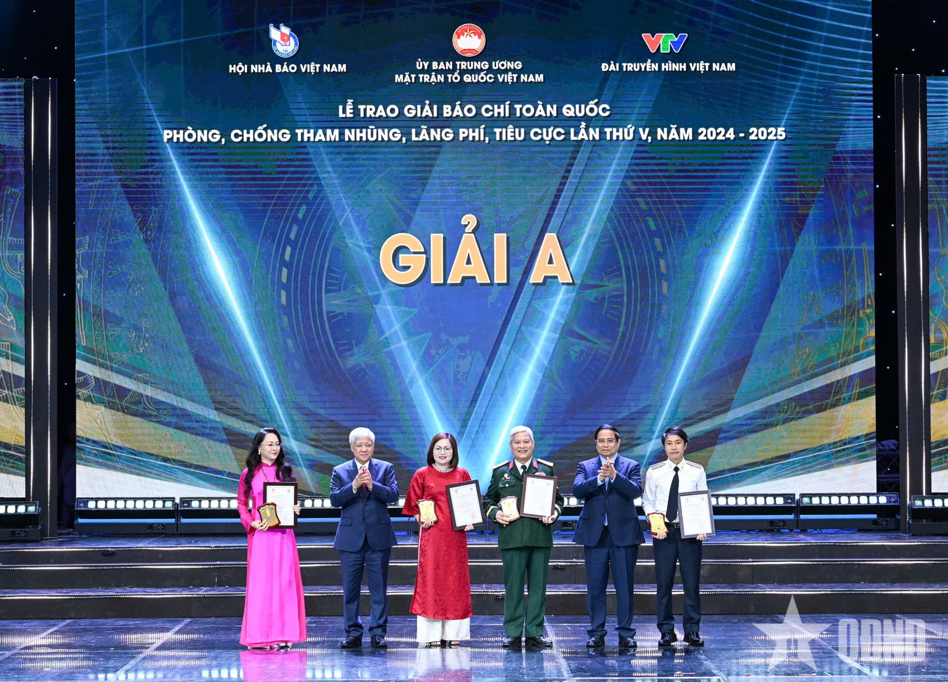 Thủ tướng Phạm Minh Chính dự Lễ trao Giải báo chí toàn quốc về phòng, chống tham nhũng, lãng phí, tiêu cực lần thứ V